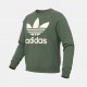 Adidas Originals Ανδρικό Πράσινο Φούτερ Trefoil | Pre Owned